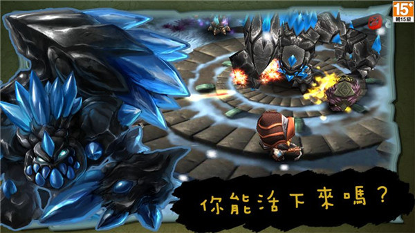 奇幻射击手游手游最新版