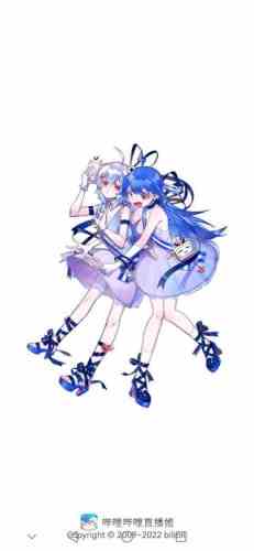 看b站直播福利版2026下载直装