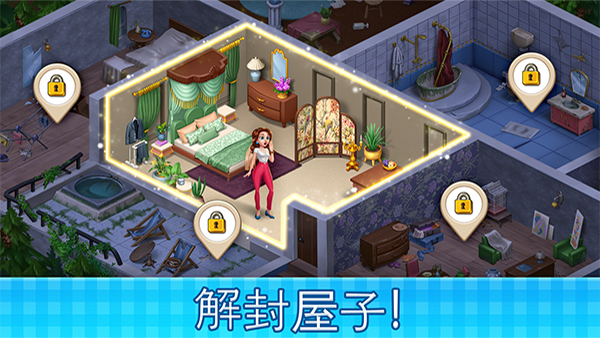 庄园咖啡厅中文版 v1.229.30安卓版