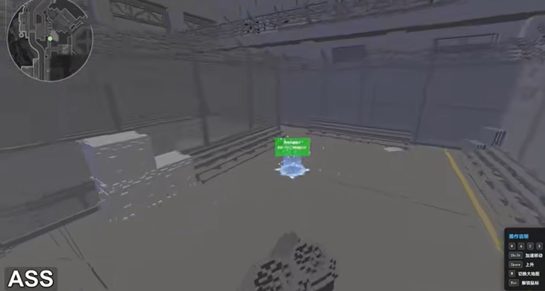 三角洲地图模拟器整合版