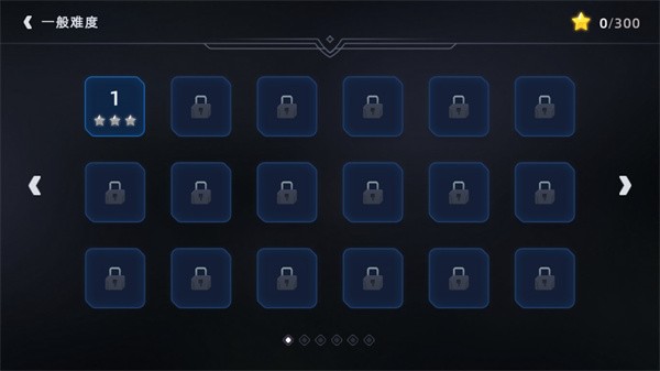 瞬间对焦游戏玩法3