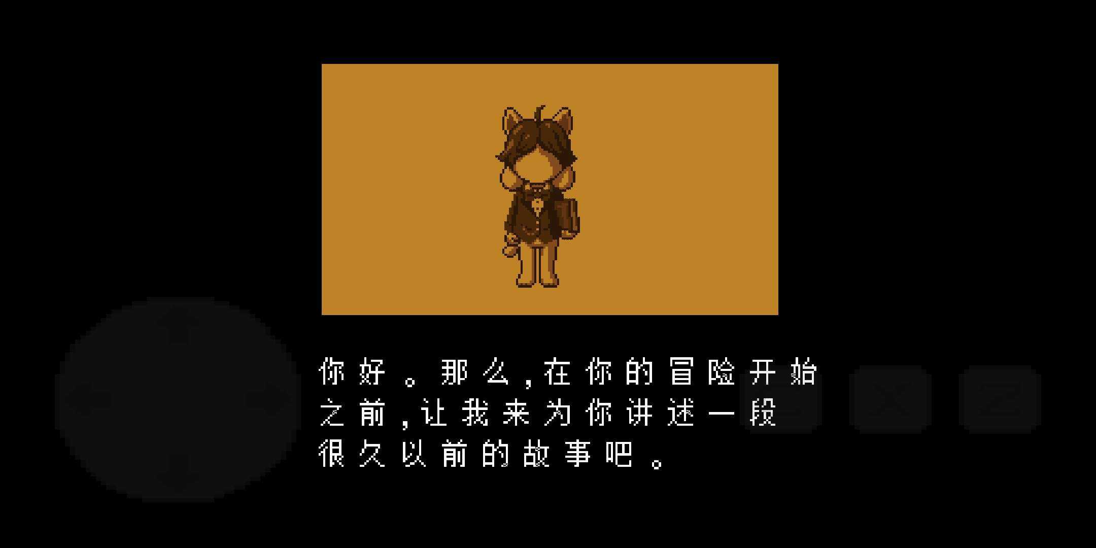 ts反转之下星光群岛