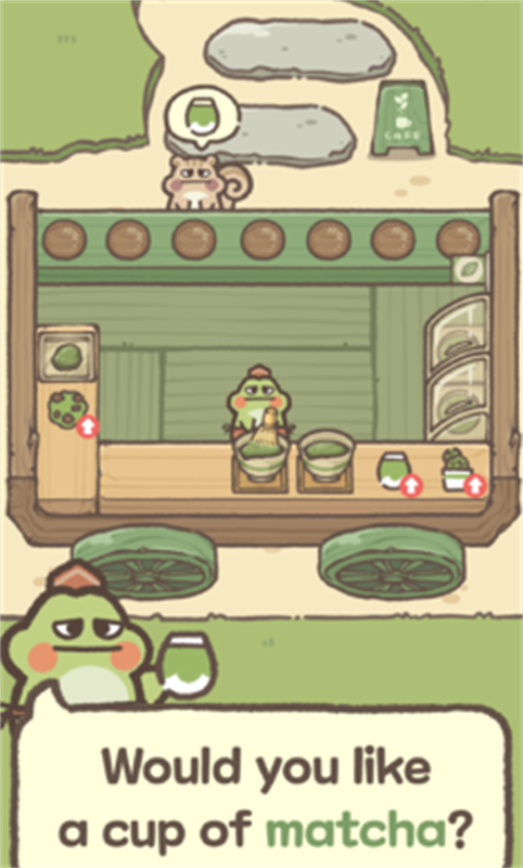 青蛙抹茶咖啡馆手游最新版