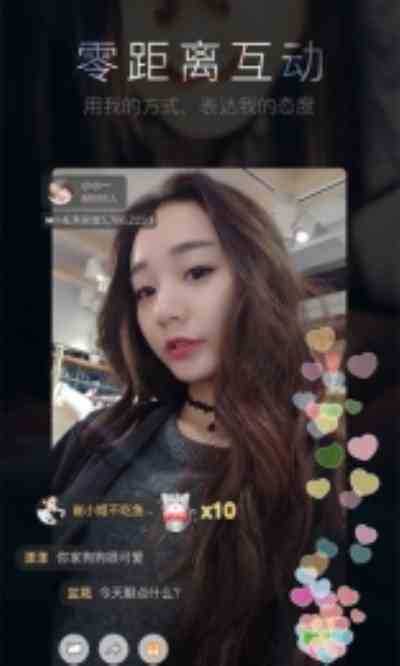 樱桃直播隐藏版下载直装