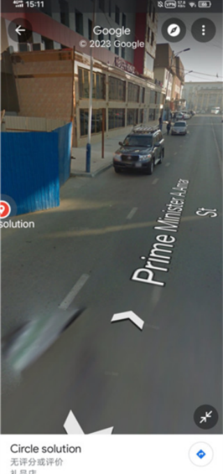 谷歌街景最新版