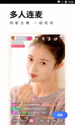 大渔直播下载直装