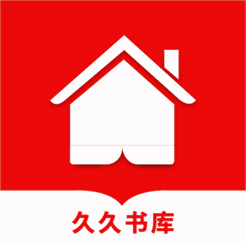 很长时间书屋app安卓v1.0.1 安卓版