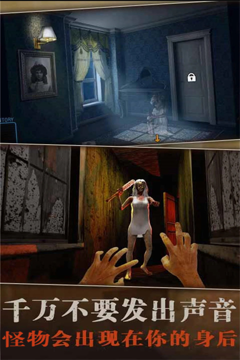 疯狂酷跑之旅官方版 v1.1安卓版