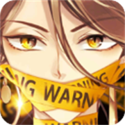 谋爱上瘾免费下载