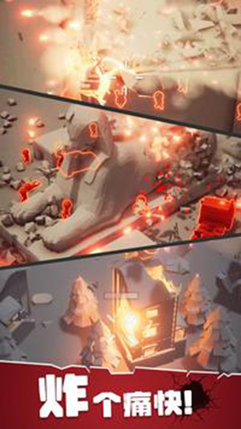 战斗直升机模拟器官方版 v0.0.10安卓版