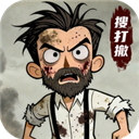 末日大本营模拟游戏 v1.0.4安卓版