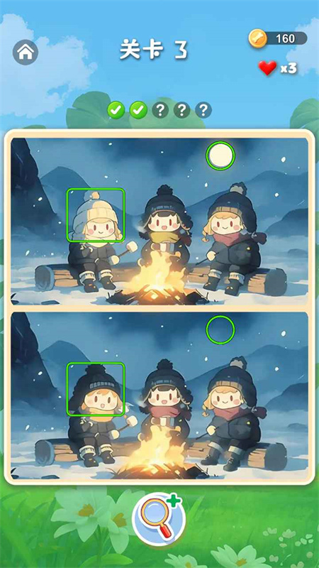 小柴来找茬手游最新版