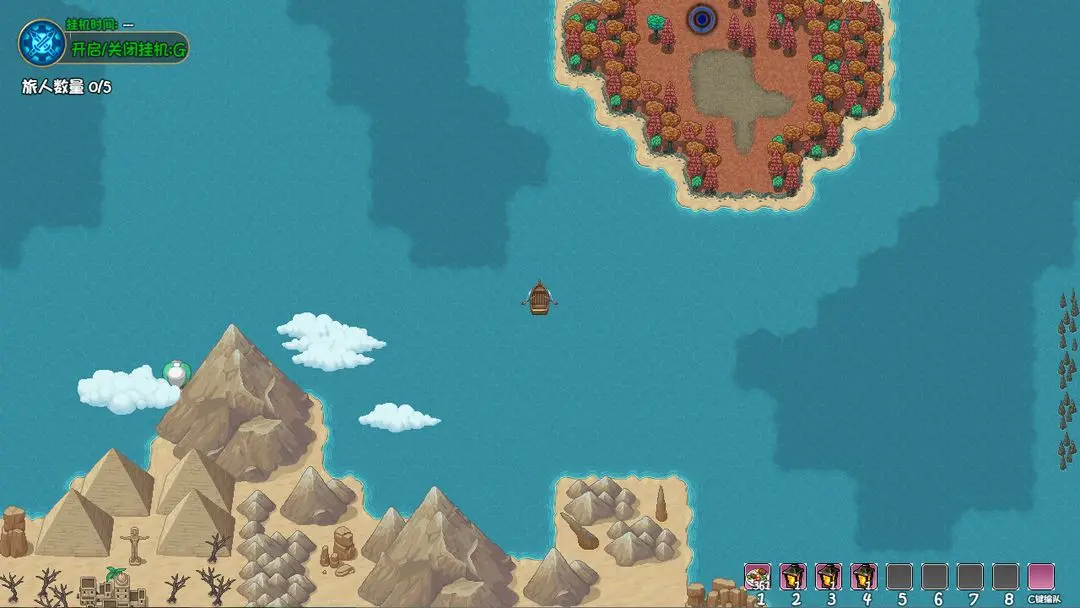 大千世界2安卓版免费下载