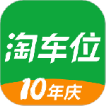 淘车位停车最新版v15.31