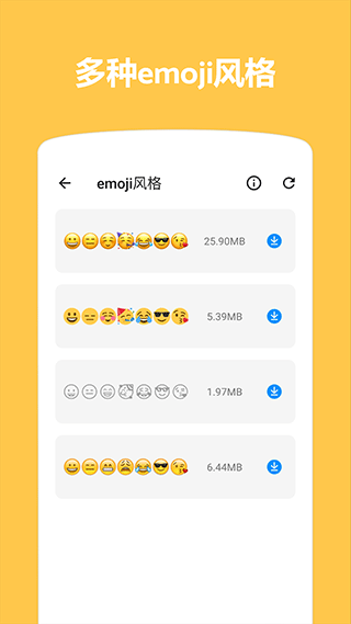emoji
