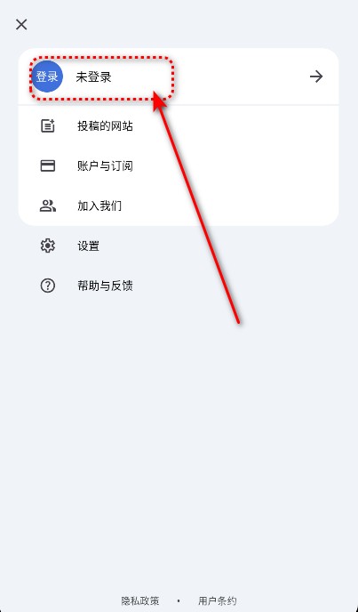 奇妙工具箱APP 奇妙工具箱APP