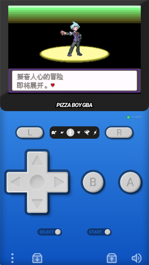 口袋妖怪漆黑的魅影官方正版 v.09.23.22安卓版