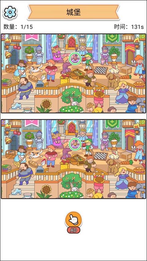 拼图大闯关游戏玩法5