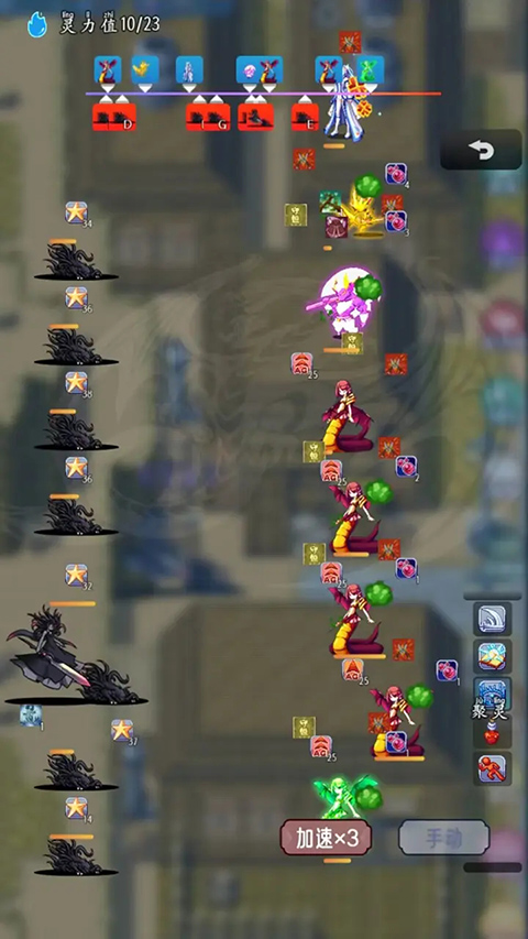 史莱姆大魔王手机游戏最新版 v1.1.3安卓版