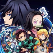 鬼灭之刃火神血风谭中文版手游最新版