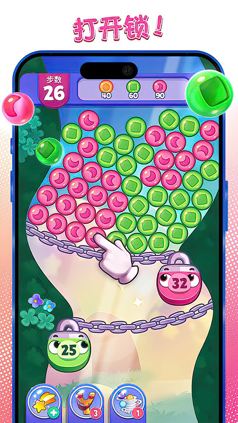 小鸟梦幻爆破Angry Brids Dream Blast正版 v1.99.1安卓版