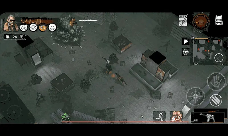 末日方舟高级版安卓版免费下载