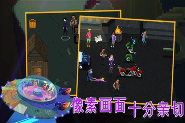 疯狂派对go中文版免费下载