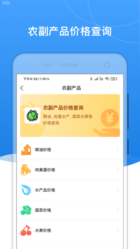 我的黑河最新版v0.2.72