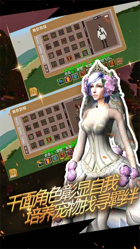 被尘封的故事小米渠道服 v16.5.1.1安卓版