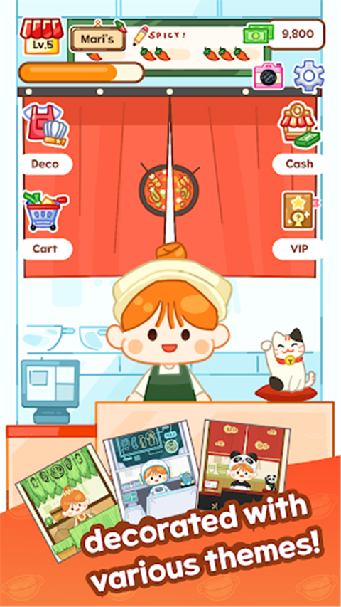 麻辣烫大师最新版本 v2.10.2安卓版