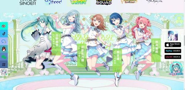 初音未来世界计划国服游戏玩法-3