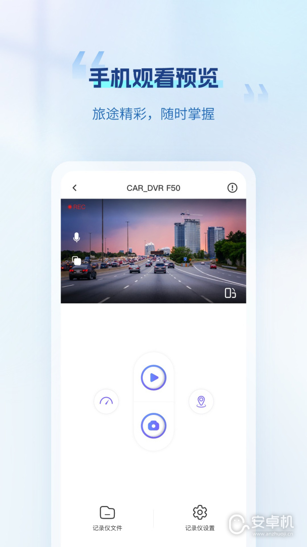 6帧探最新版免费版下载直装
