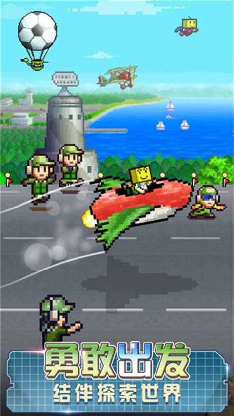 开罗蓝天飞行队物语正版手游 v2.1.0安卓版