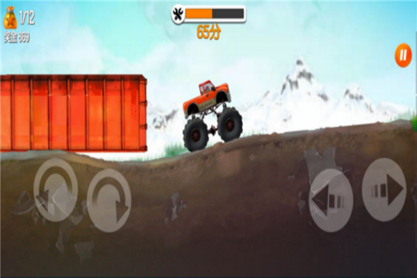 超能赛车最新版 v1.1安卓版