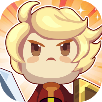 勇者无敌手游免费下载