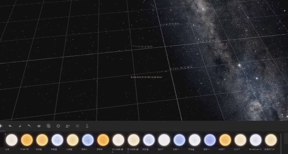 宇宙沙盘2汉化版游戏玩法-5