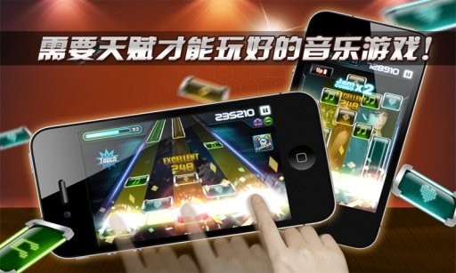 劲乐团单机版免费下载