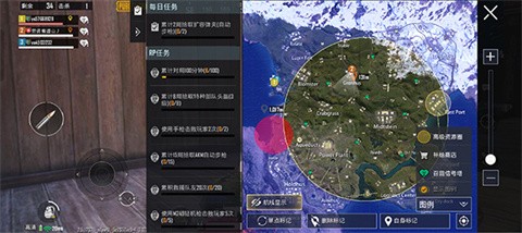 pubgmobile国际服地铁逃生