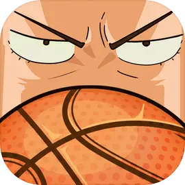 代号篮球免费下载