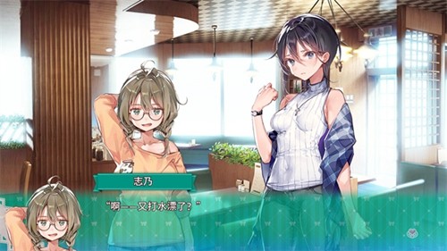 一生推不如一生恋love or die免费下载