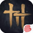 燕云十六声手机版最新版 v2.8安卓版