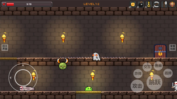 史莱姆公主手游最新版