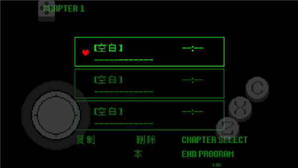 三角符文全章节版手游最新版