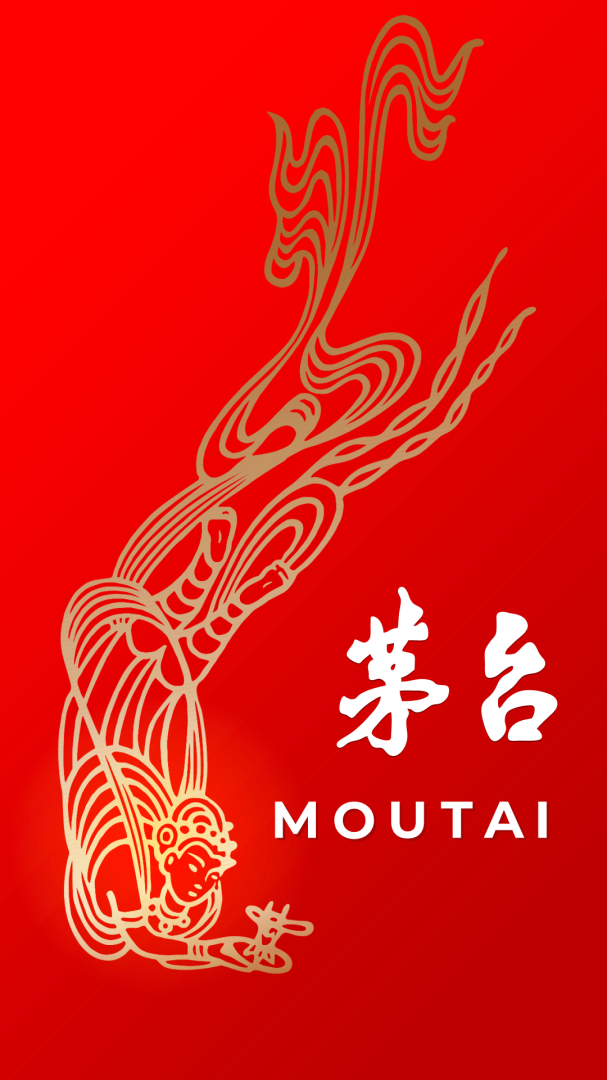 i茅台酒官方appv1.9.1