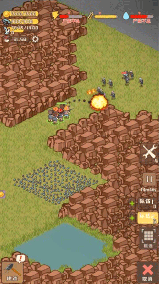 迷你营地单机版免费下载