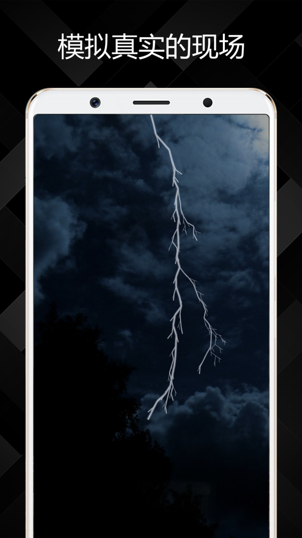 屏幕恶作剧最新版v5.1