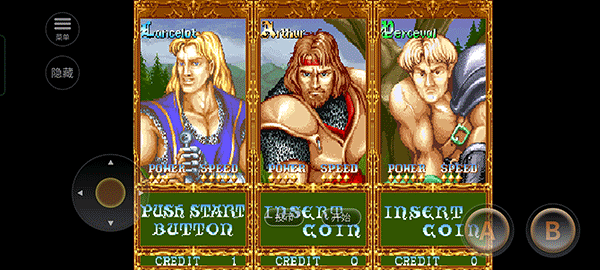 圆桌骑士单机版免费下载