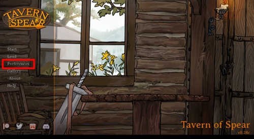 矛之酒馆游戏玩法-5