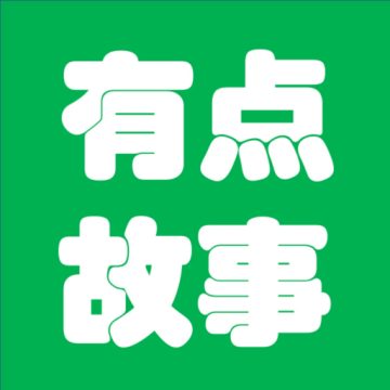 有点故事最新版v2.0.0 安卓版