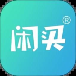 闲买 v1.2.65 最新版v1.2.65 安卓版